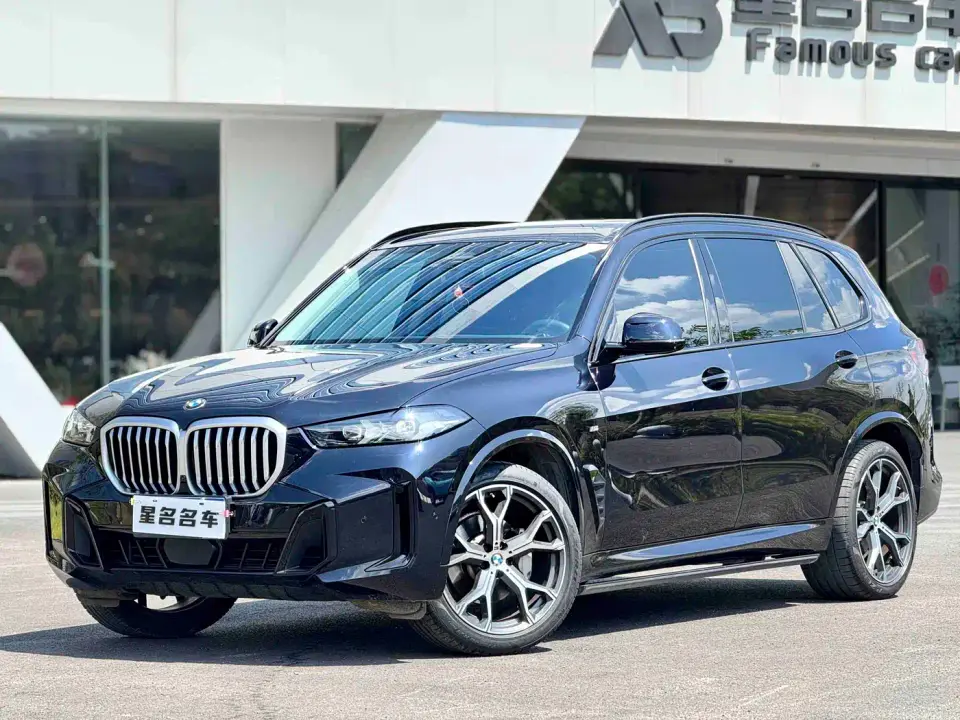 BMW X5 xDrive 30Li Premium M Sport Black Night Package 2024