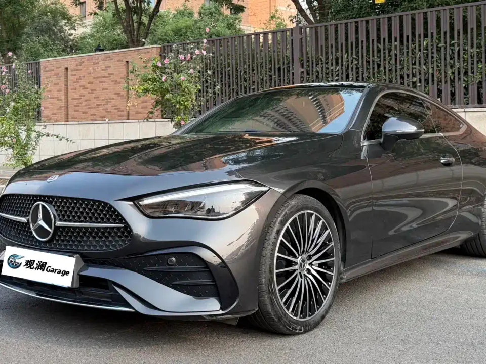 Mercedes-Benz CLE-Class CLE 300 4MATIC Sport Coupe 2024