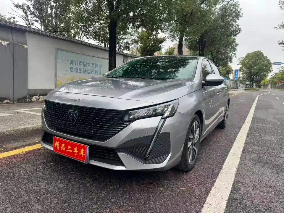 Peugeot 408 360THP Dá Dá Edition Latour 2025