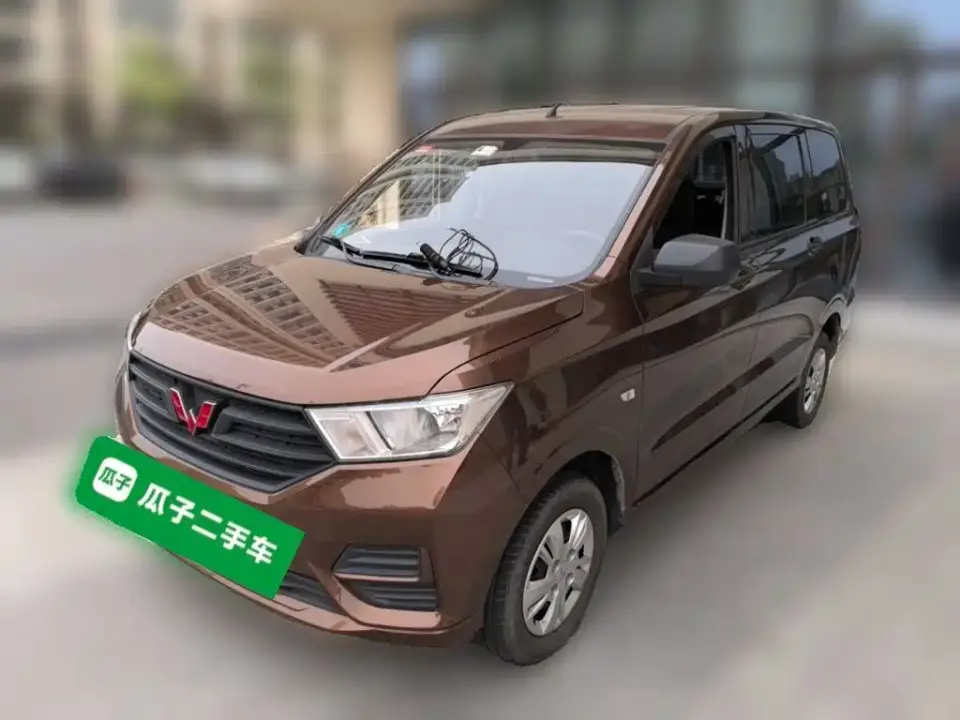 Wuling Motors Wuling Hongguang 1.5L S Basic China VI LAR 2020