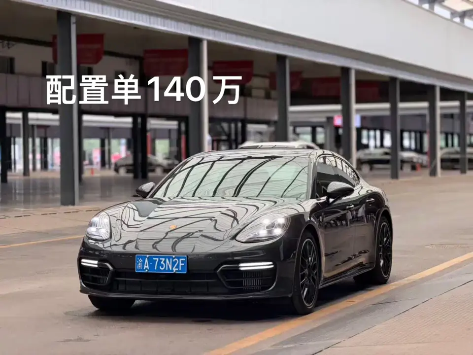 Porsche Panamera Panamera 2.9T 2022