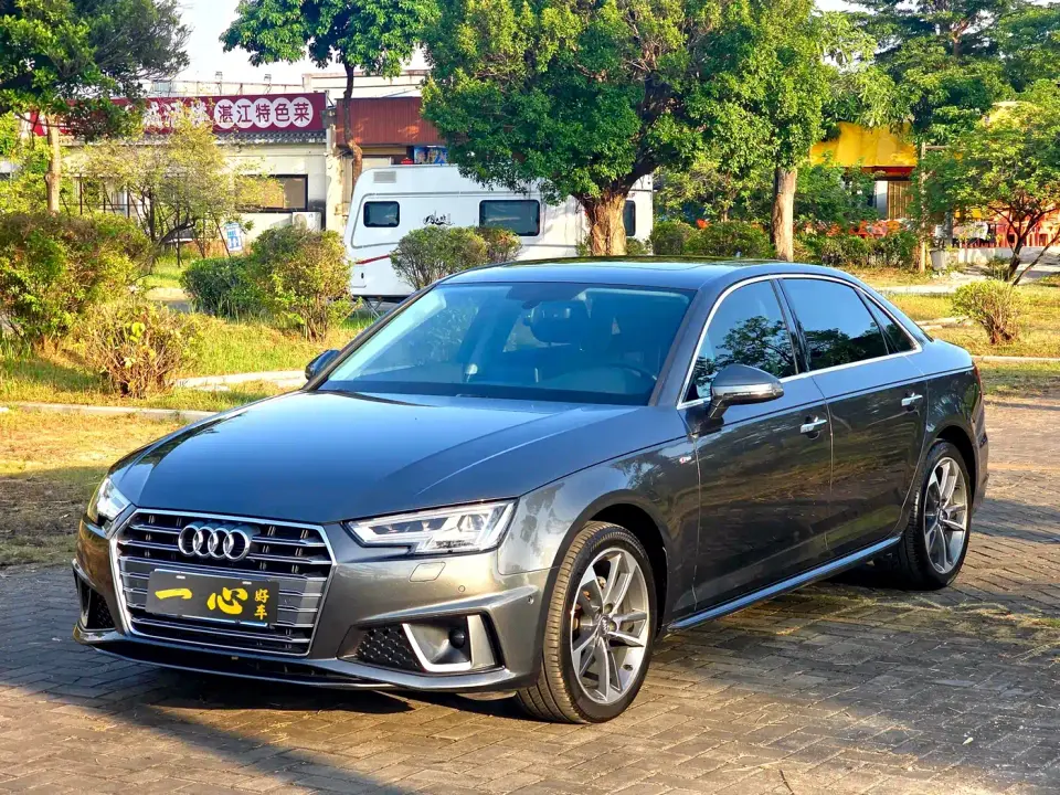 Audi A4L 40 TFSI Fashion (China VI) 2020