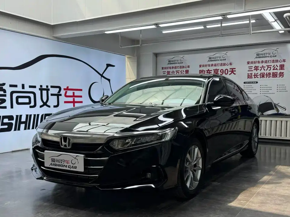 Honda Accord 260TURBO Luxury Edition 2022