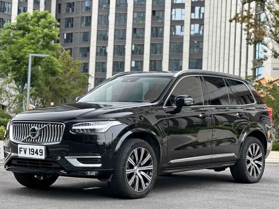 Volvo XC90 B6 Smart Elegance Luxury 7-seater 2021