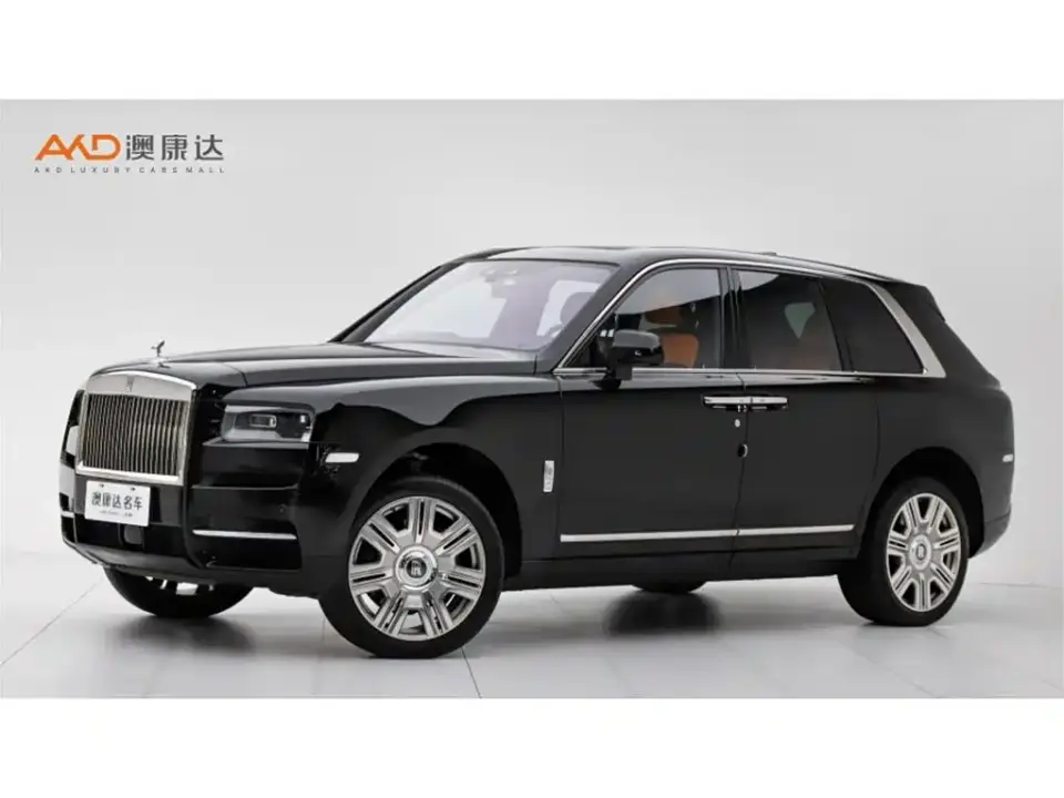 Rolls-Royce Cullinan 4-Seater 2022