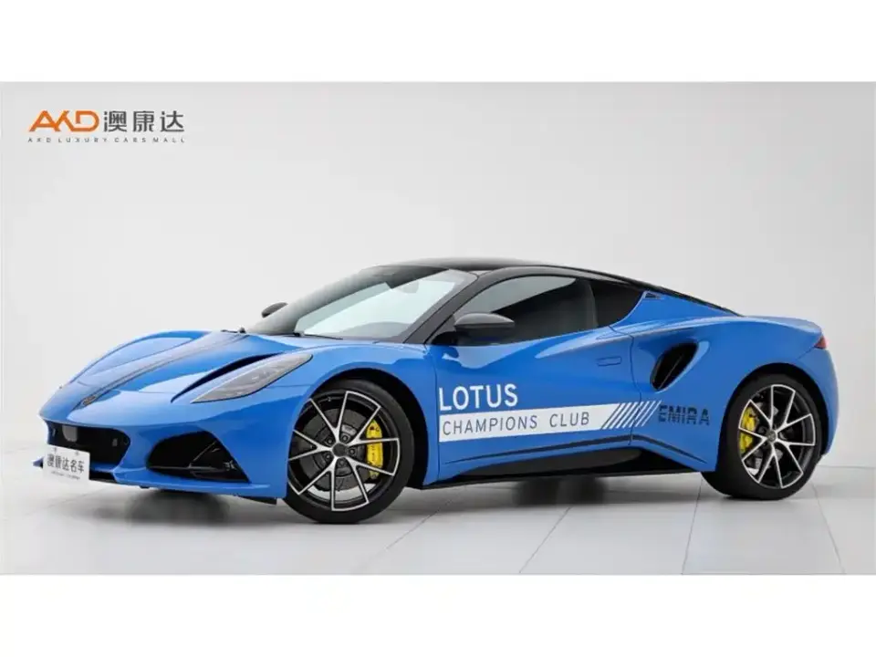 Lotus Cars EMIRA 2.0T DCT First Edition 2023