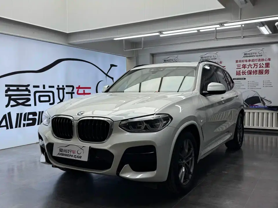 BMW X3 xDrive25i M Sport Package 2020