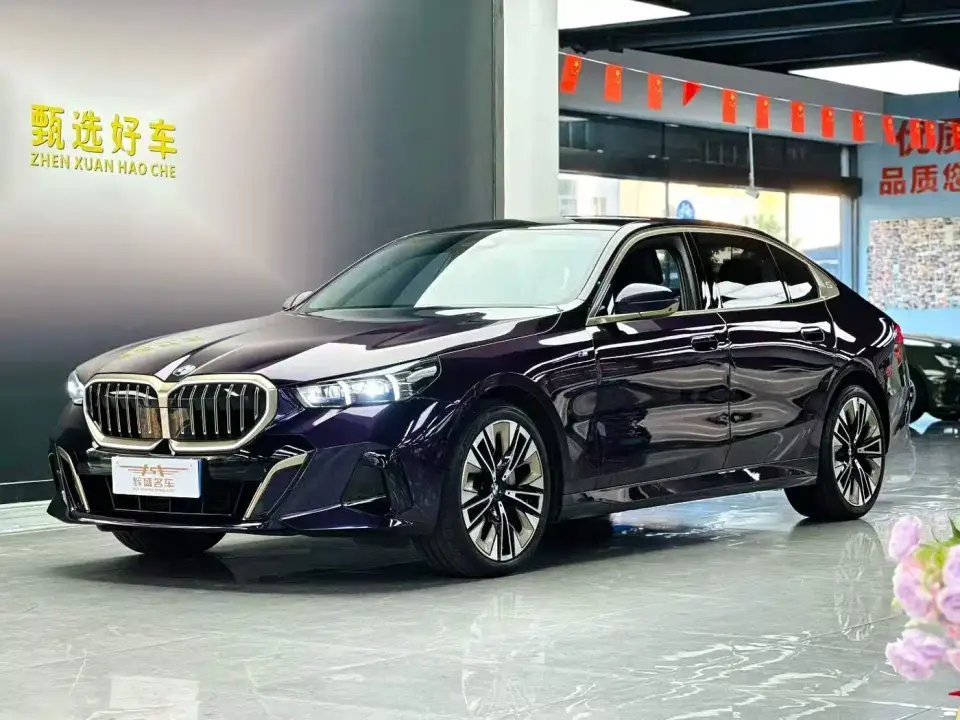 BMW 5 Series 530Li Premium M Sport Package 2025