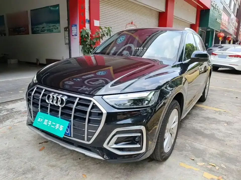 Audi Q5L 40T Luxury Elegance 2024