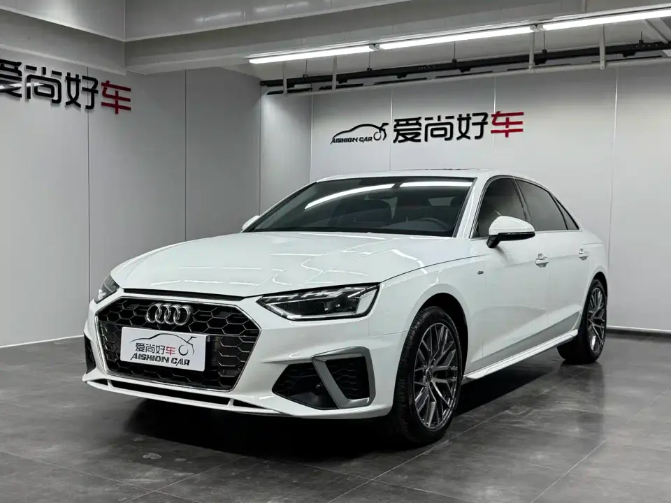 Audi A4L 40 TFSI Fashion Dynamic Edition 2020