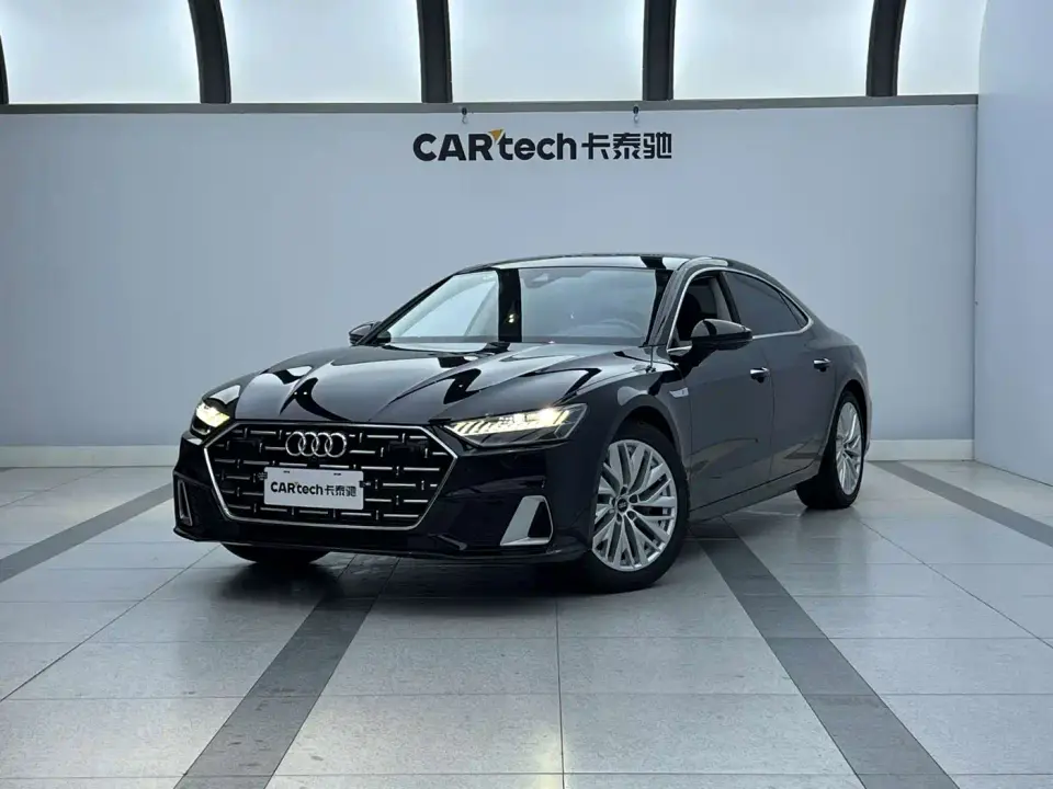 Audi A7L 45 TFSI S-line Future Dream Edition 2024