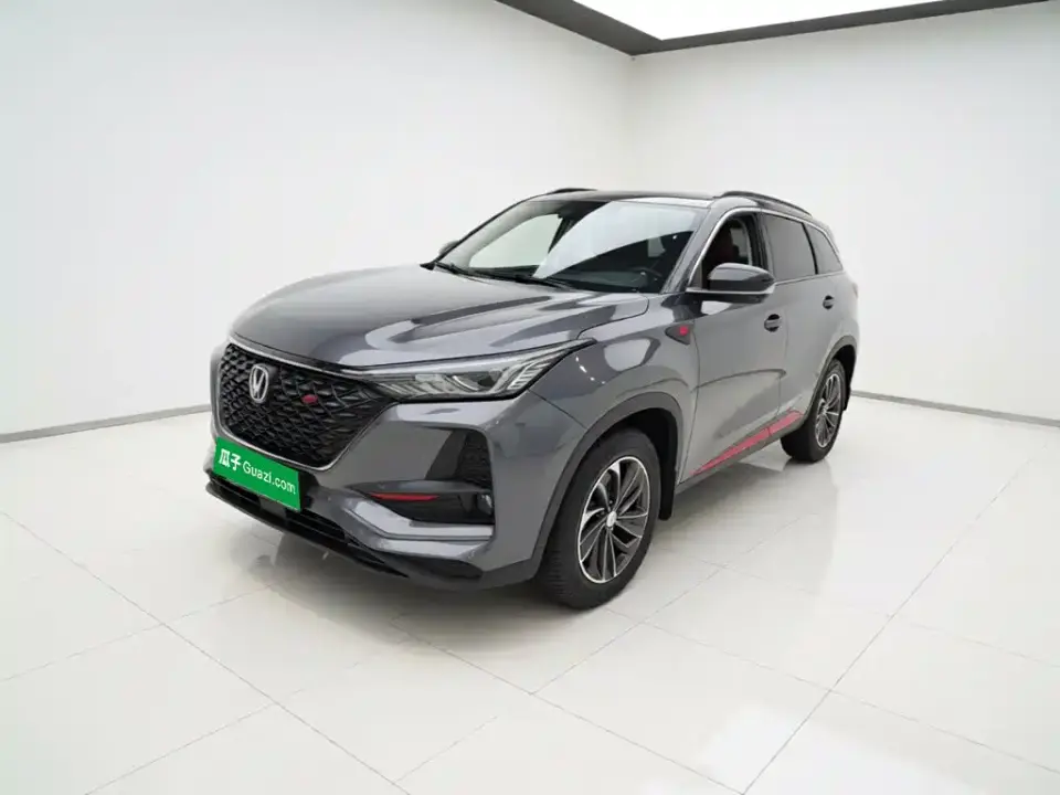 Changan CS75 PLUS 1.5T Automatic Prestige 2020