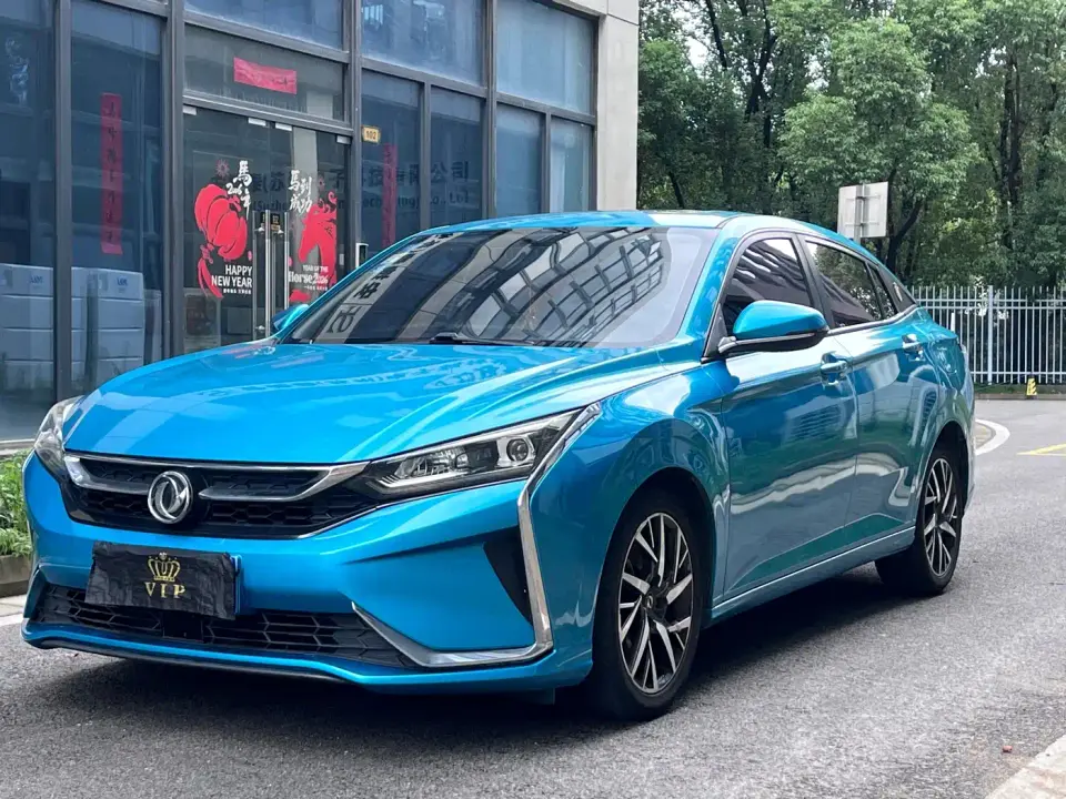 Dongfeng Aeolus Yixuan 230T Automatic Dazzle Edition 2019