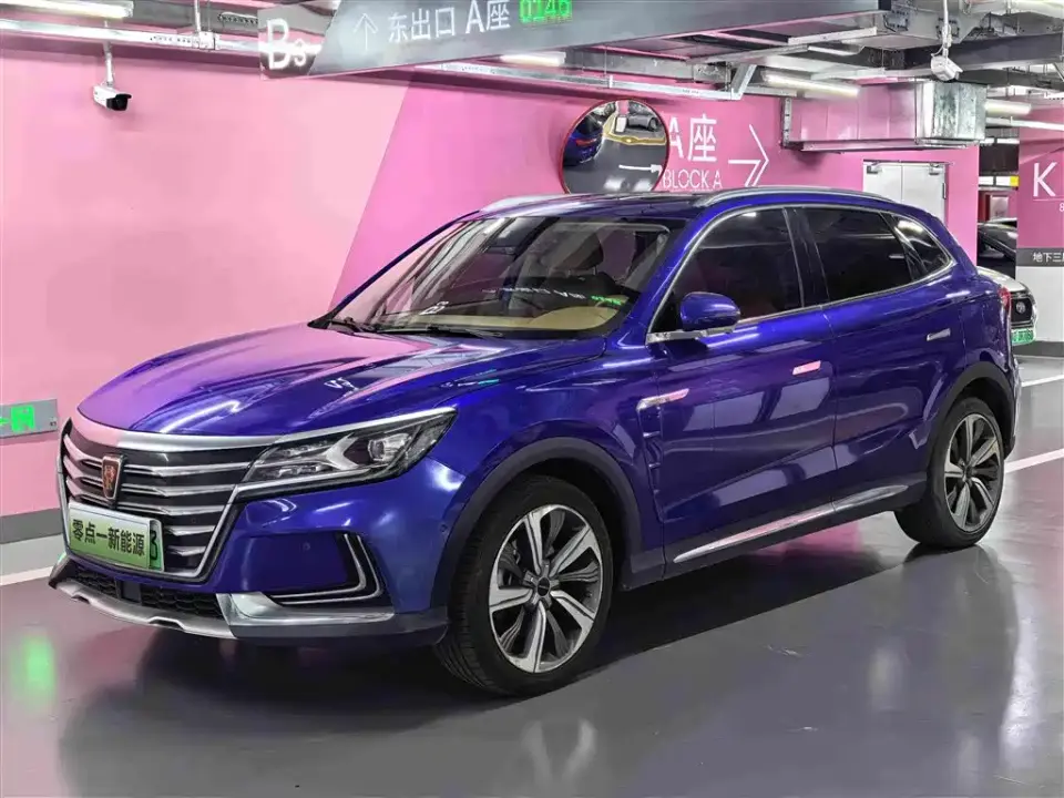 Roewe MARVEL X Rear-Wheel Drive Version 2019