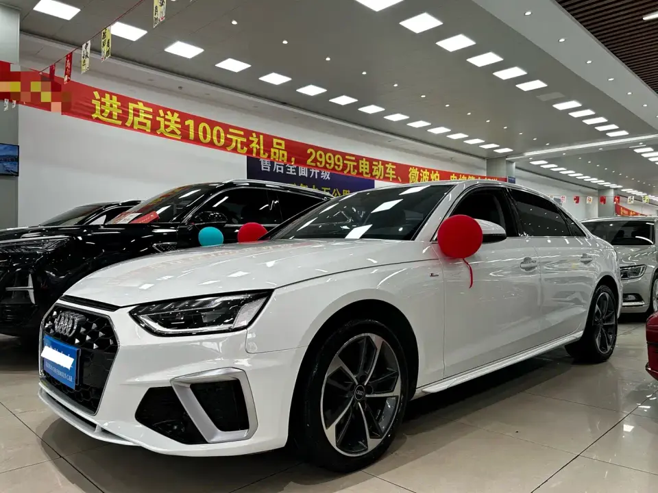 Audi A4L 40 TFSI Fashion Dynamic 2024