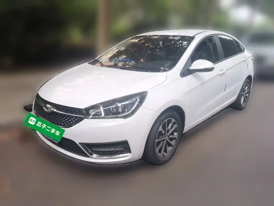 Chery Arrizo 5 PRO 1.5L Manual Youth Edition 2022