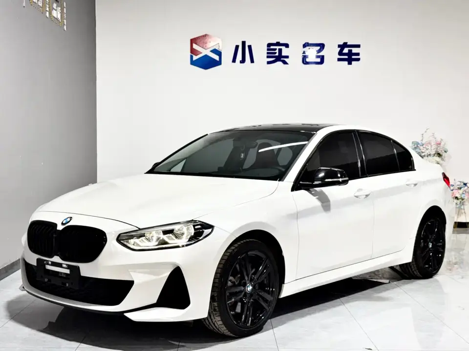 BMW 1 Series Facelift 125i M Sport Shadow Edition 2022