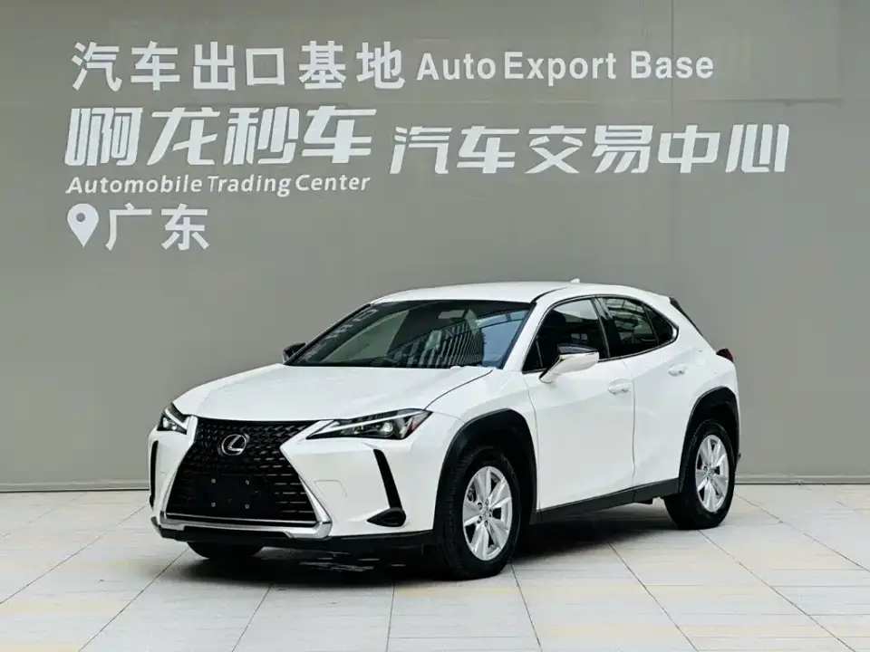 Lexus UX 260h Explore Edition 2023