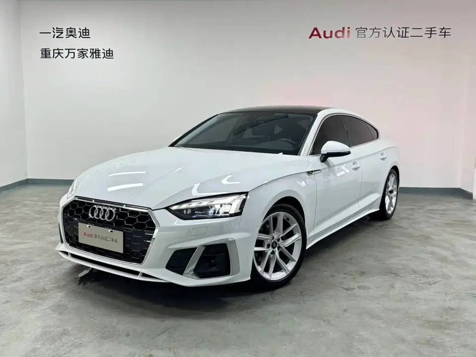 Audi A5 (Import) Sportback 40 TFSI Fashion Dynamic 2025