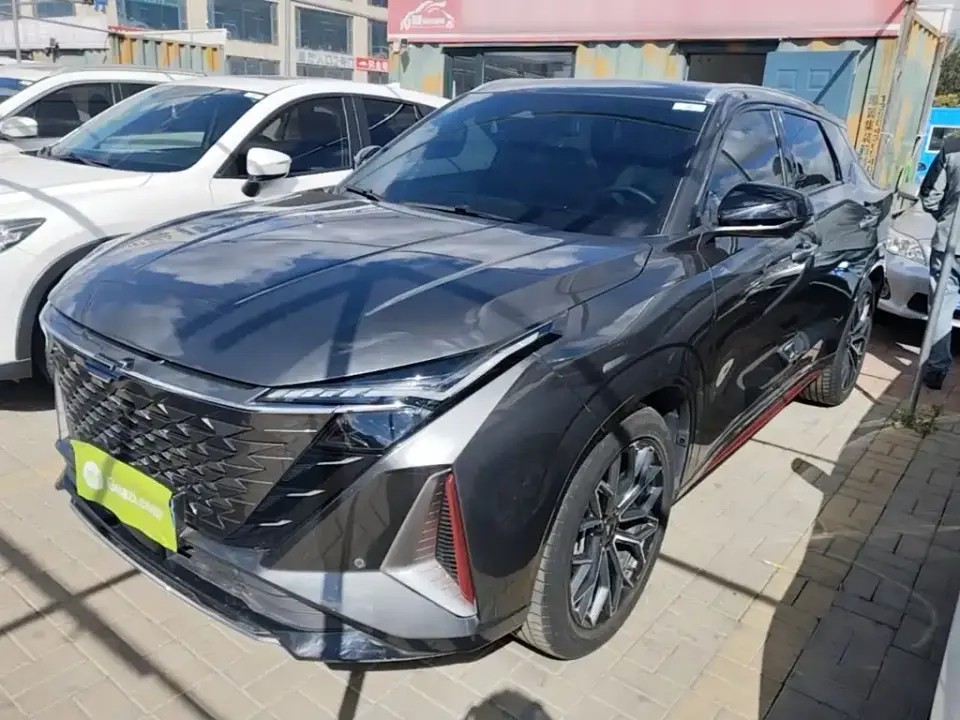 Changan Oshan Z6 Blue Whale 1.5T DCT Intelligent Leader 2023
