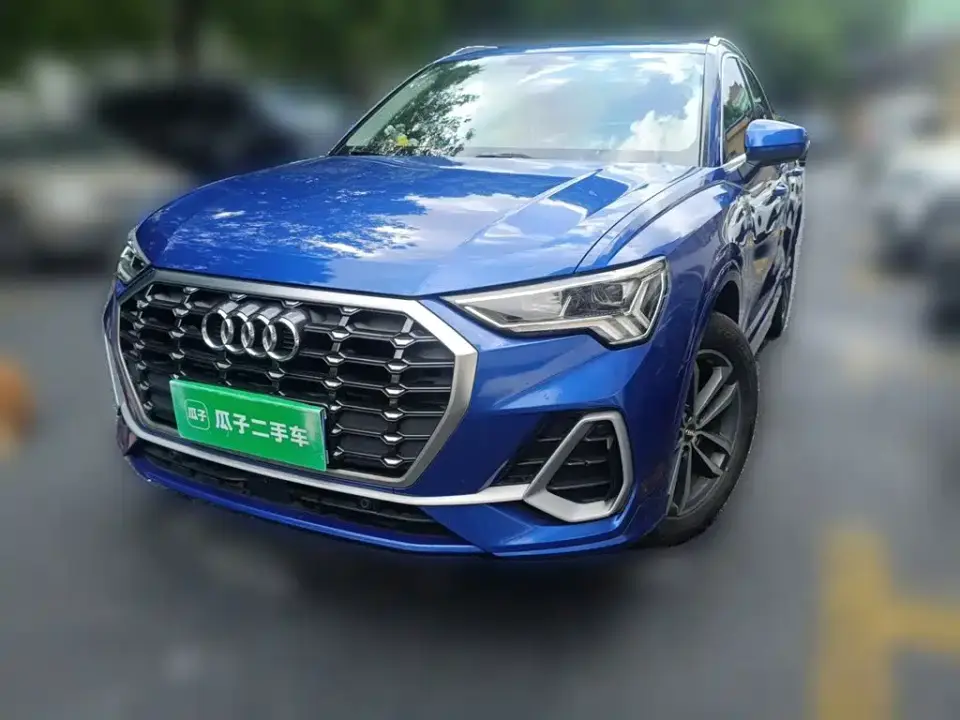 Audi Q3 35 TFSI Progressive Dynamic 2020