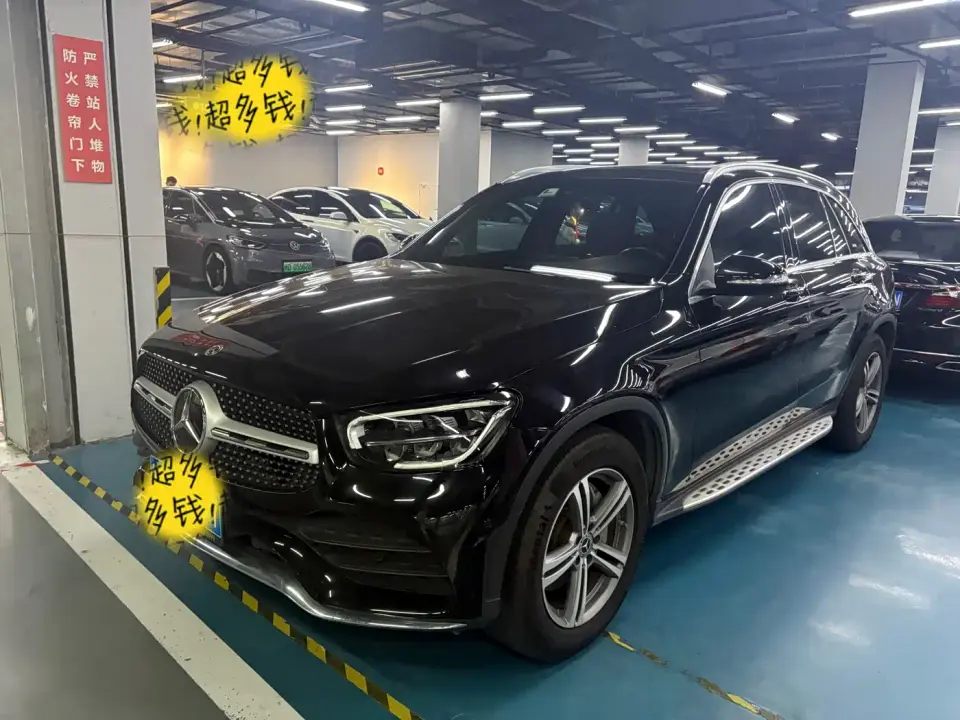 Mercedes-Benz GLC-Class GLC 260 L 4MATIC Luxury 2019