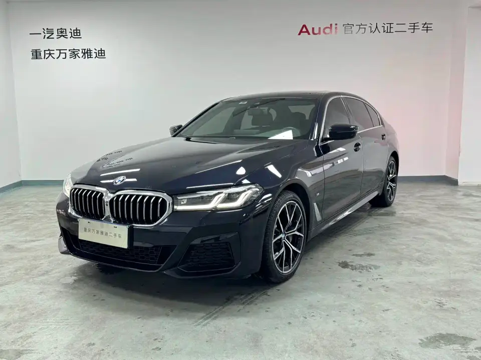 BMW 5 Series Facelift 530Li Premium Luxury Package 2022