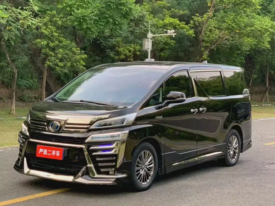 Toyota Vellfire Hybrid 2.5L HV Luxury Edition 2020