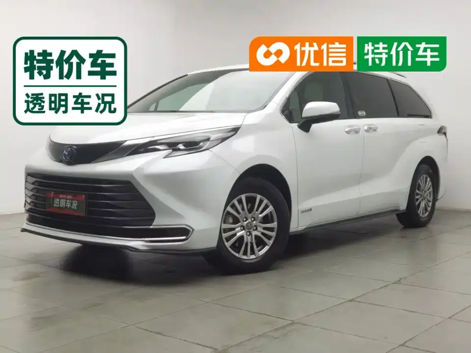 Toyota Sienna 2.5L Hybrid Premium Edition 2022