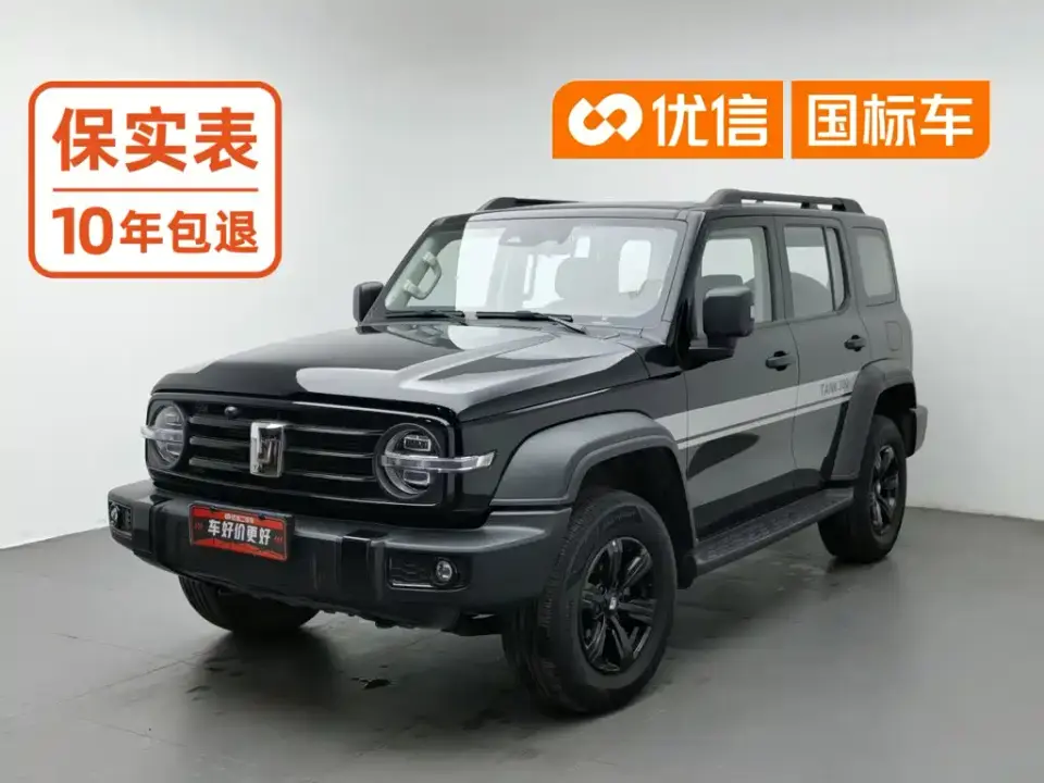 Tank 300 Off-road Version 2.0T Conqueror 2021