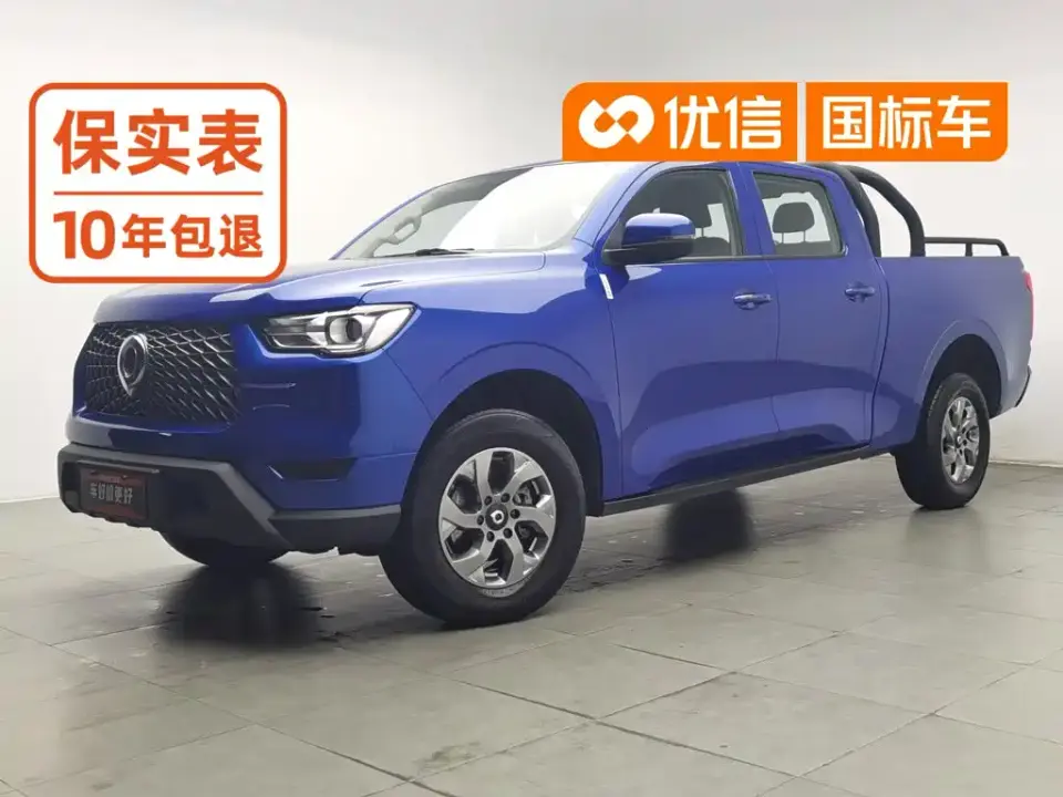 Great Wall Pao 2.0T Commercial Edition Automatic Diesel 4WD Elite Long Box GW4D20M 2022