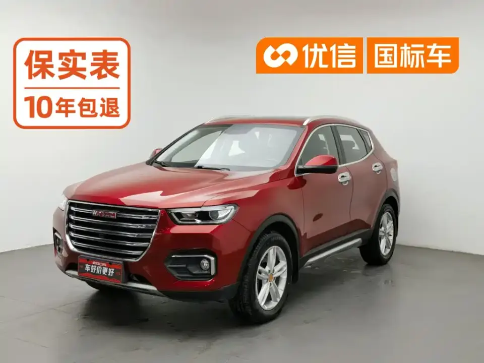 Haval H4 Red Label 1.5GDIT DCT Trend Edition 2019
