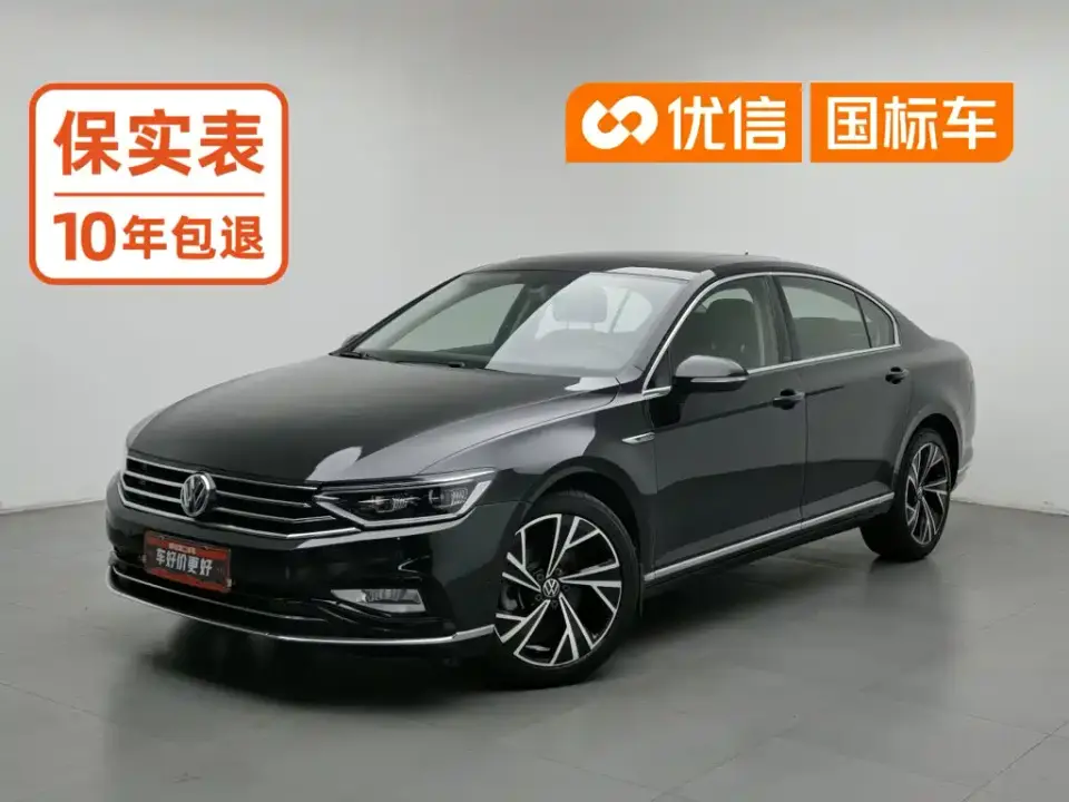 Volkswagen Magotan 330TSI DSG Luxury 2022