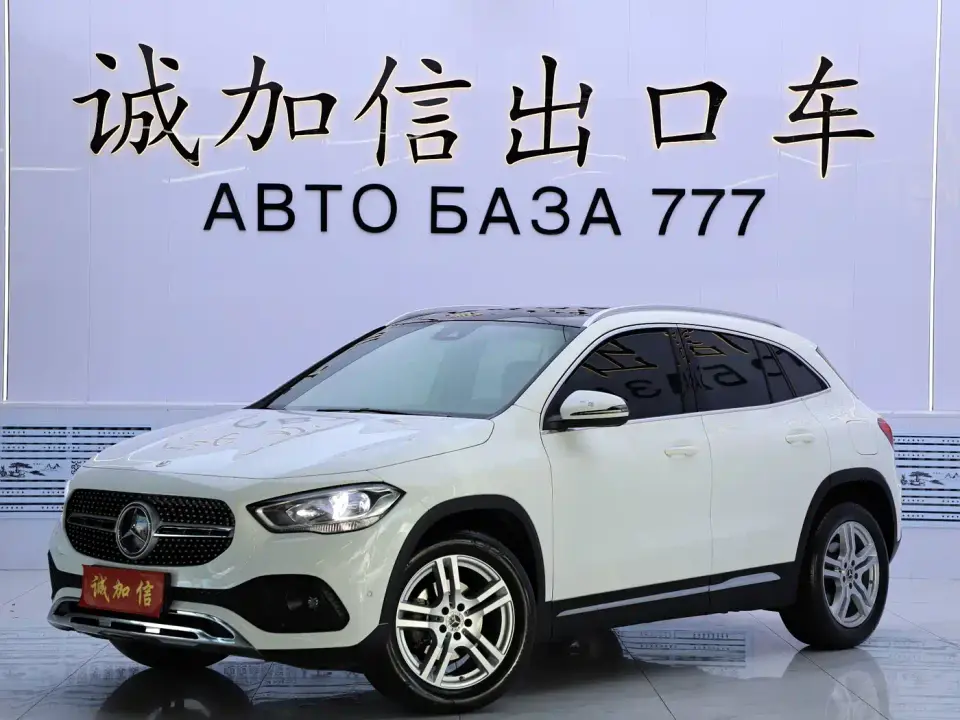 Mercedes-Benz GLA-Class Model GLA 180 2022