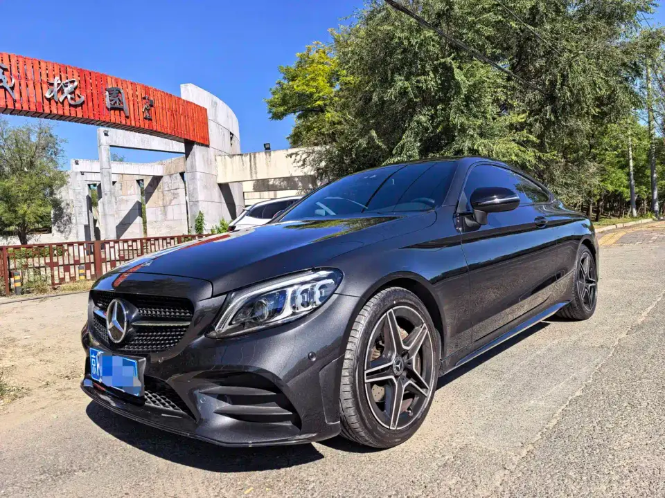 Mercedes-Benz C-Class (Import) Model C 260 Coupe 2023