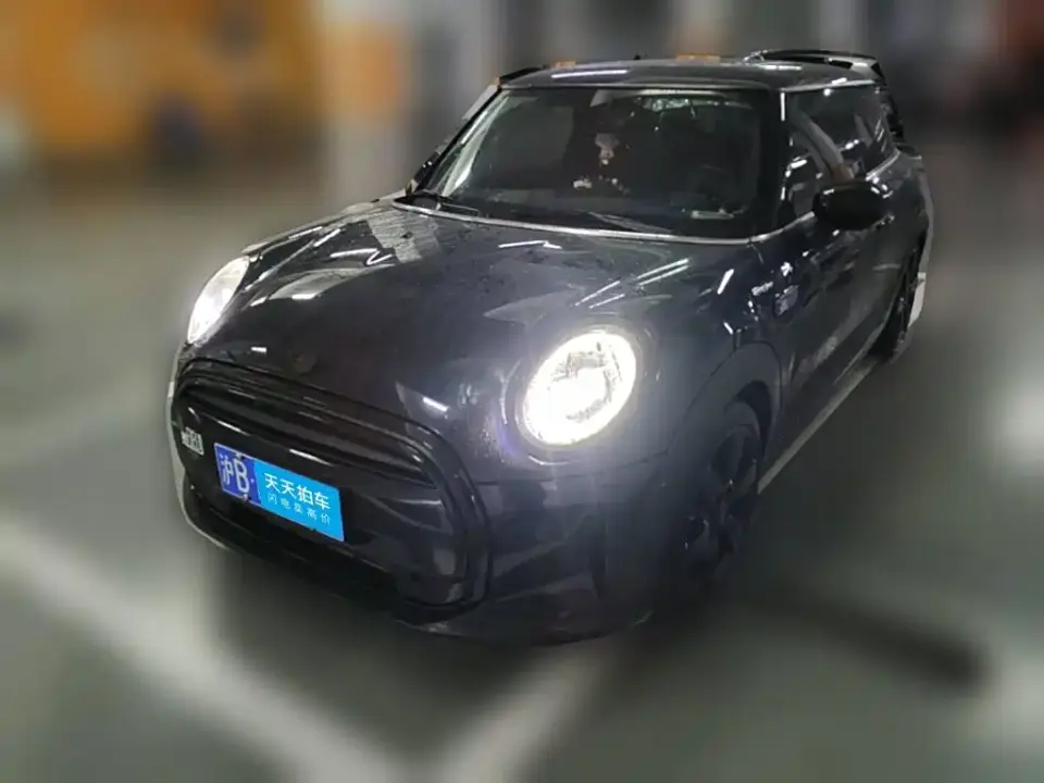 Mini MINI 1.5T COOPER Purple Night Escape Special Edition 2023