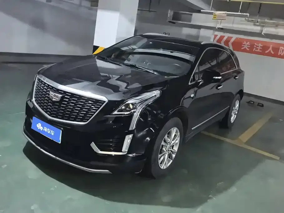 Cadillac XT5 2.0T 2WD Luxury 2022