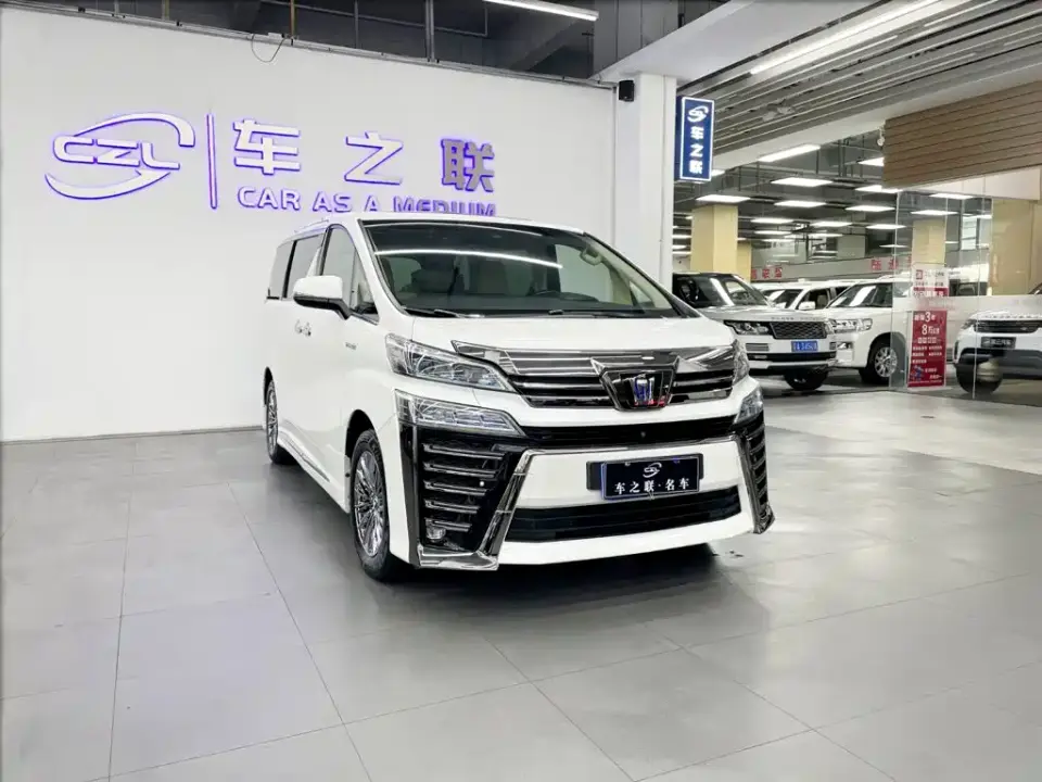 Toyota Vellfire Hybrid 2.5L HV Premium Edition 2020