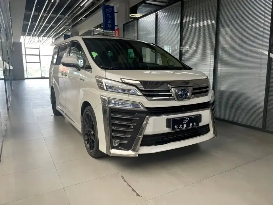 Toyota Vellfire Hybrid 2.5L HV Premium Edition 2020