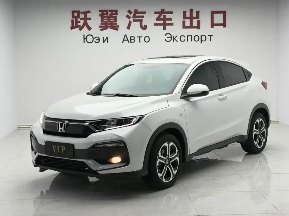 Honda XR-V 1.5L CVT Comfort Edition 2022