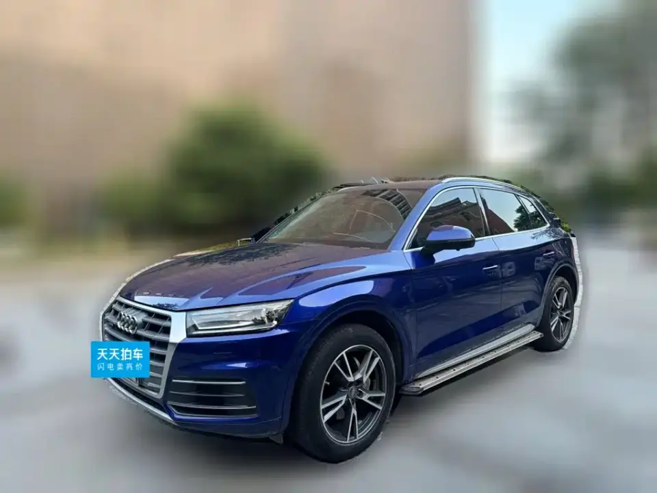 Audi Q5L Facelift 40 TFSI Honor Progressive 2020