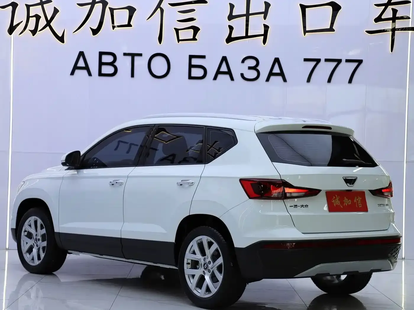Jetta VS5 280TSI Auto Comfort Type 2023 — фото 6