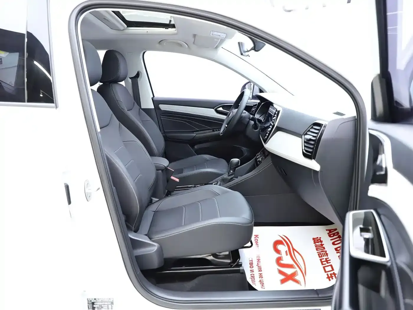 Jetta VS5 280TSI Auto Comfort Type 2023 — фото 18