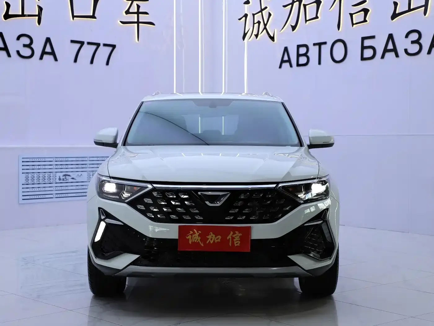 Jetta VS5 280TSI Auto Comfort Type 2023 — фото 2