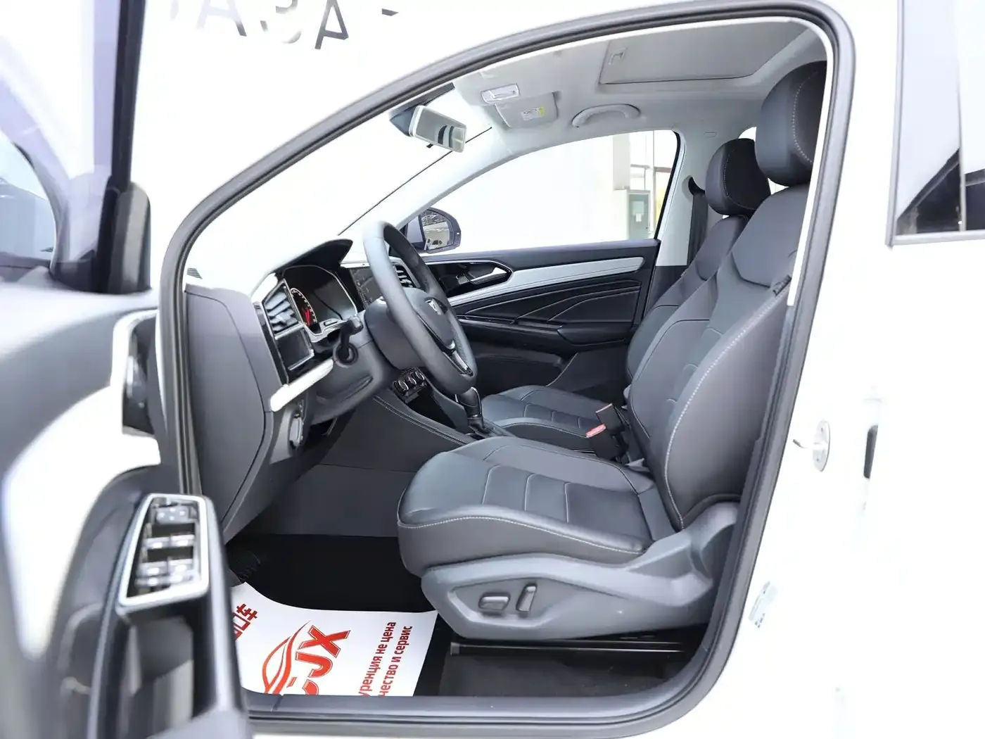 Jetta VS5 280TSI Auto Comfort Type 2023 — фото 7