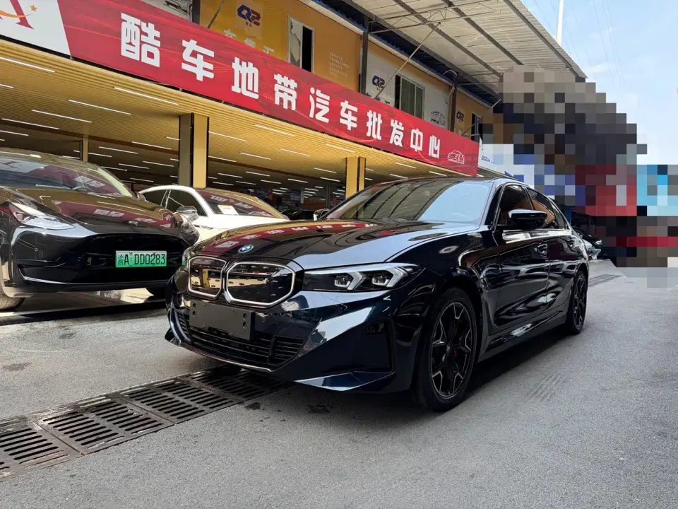 BMW i3 eDrive 40 L Shadow Night Package 2023
