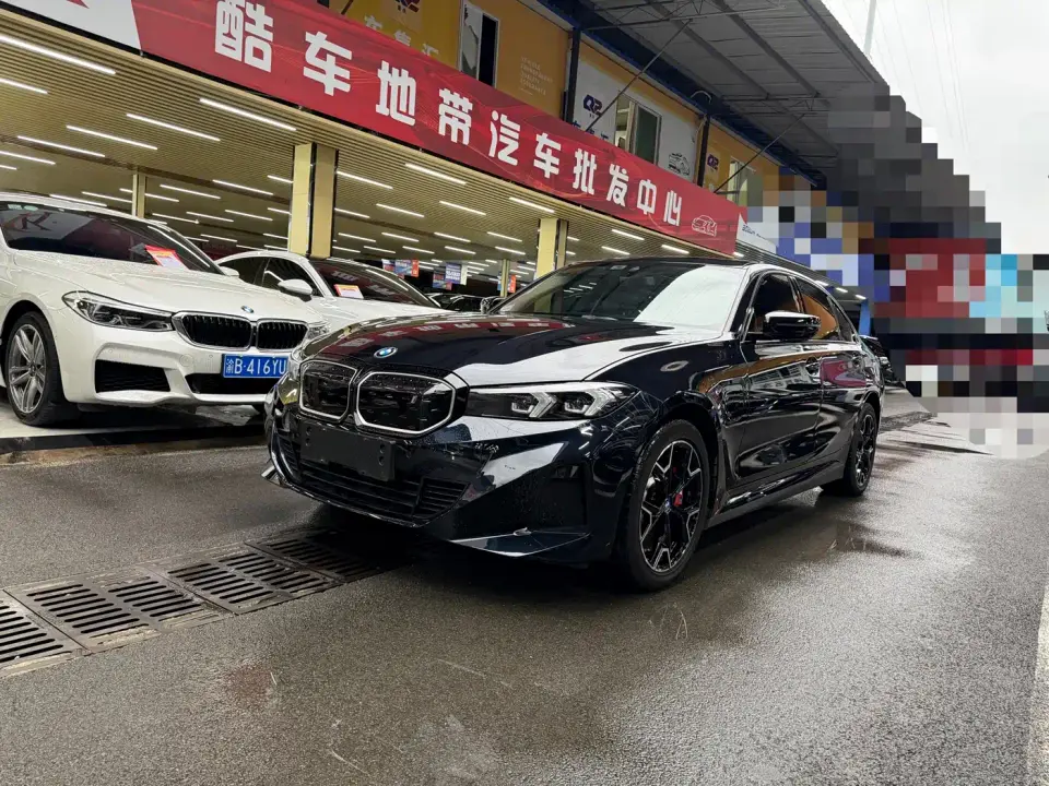 BMW i3 eDrive 40 L Shadow Night Package 2023