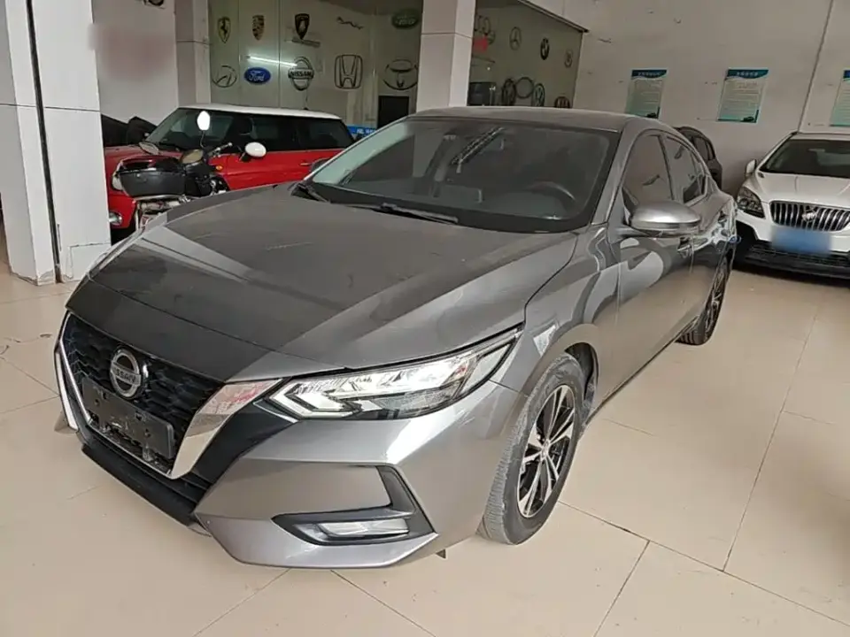 Nissan Sylphy 1.6L XL CVT Joy Edition 2021