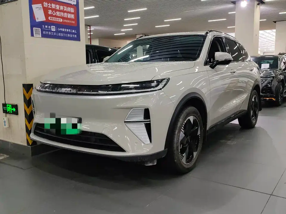 Haval Xiaolong MAX Hi4 110 Pro 2026