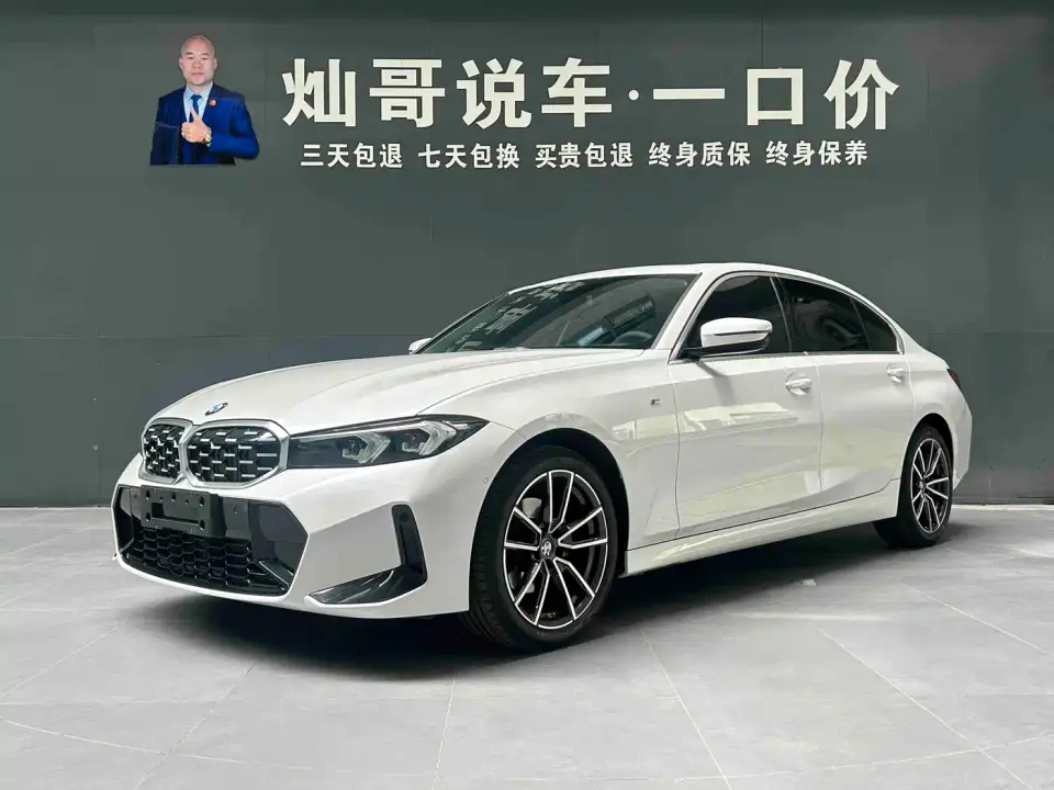 BMW 3 Series 320Li M Sport Package 2024